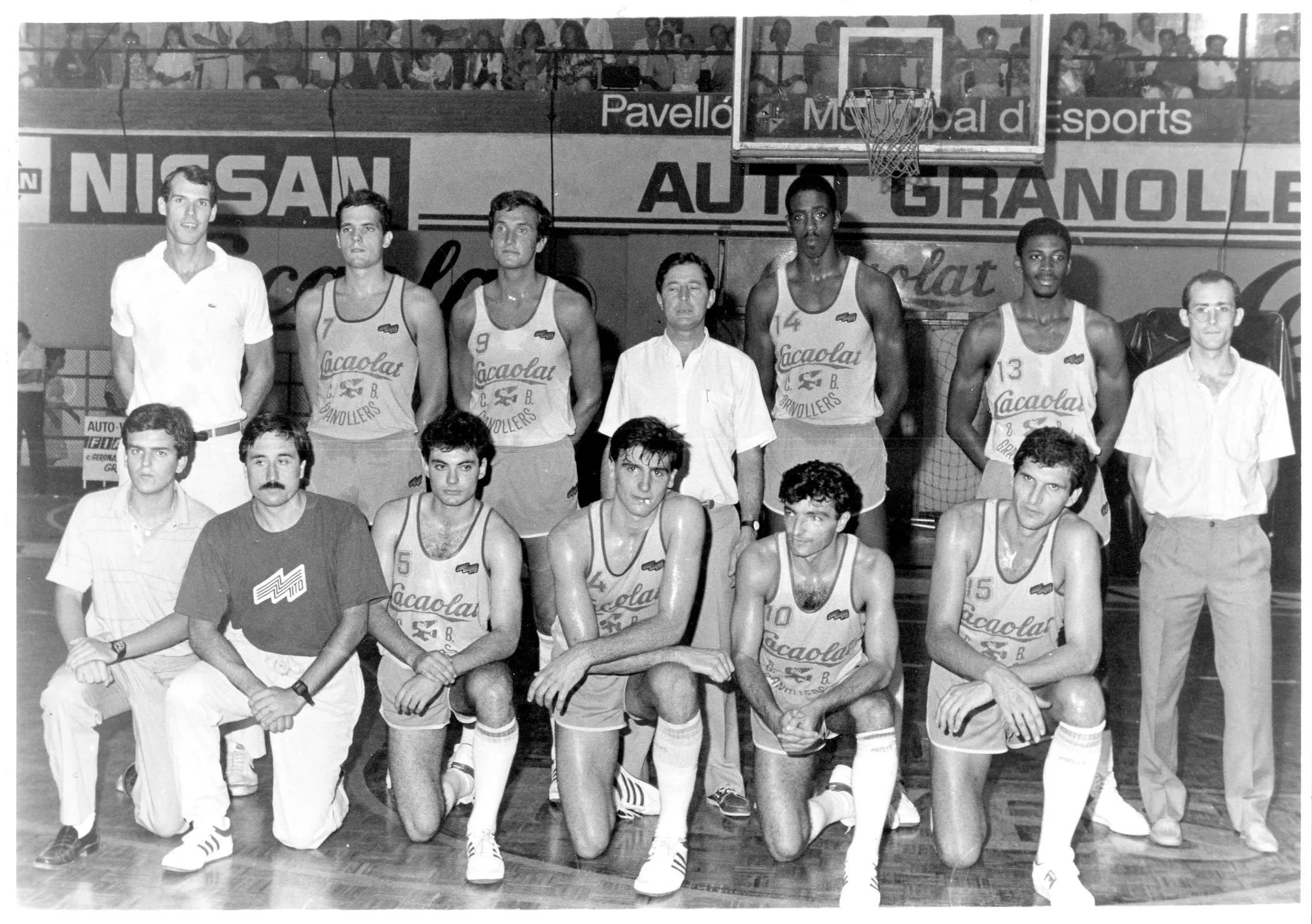 1985-86 Equip Cozell McQueen